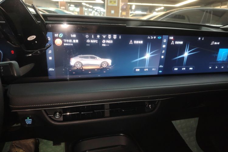 福特 蒙迪欧 2025款 2.0T EcoBoost E 混动 运动版中控内饰16
