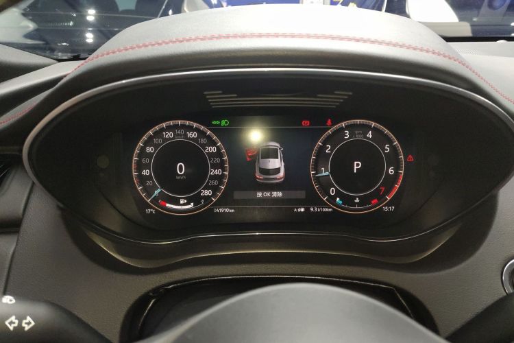 捷豹E-PACE 2024款 进取运动版 R-DYNAMIC S中控内饰14