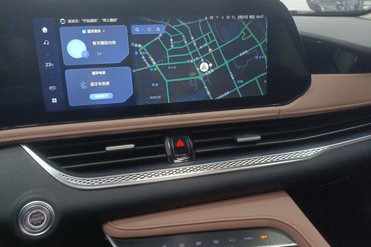 奔腾B70 2024款 龙腾版 1.5T 领创型中控内饰16