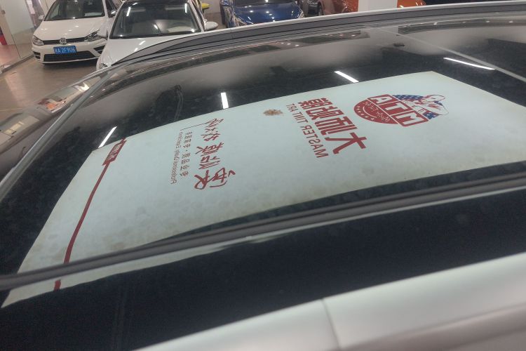 蓝电E5 2024款 荣耀版 100KM臻享型 7座局部细节57