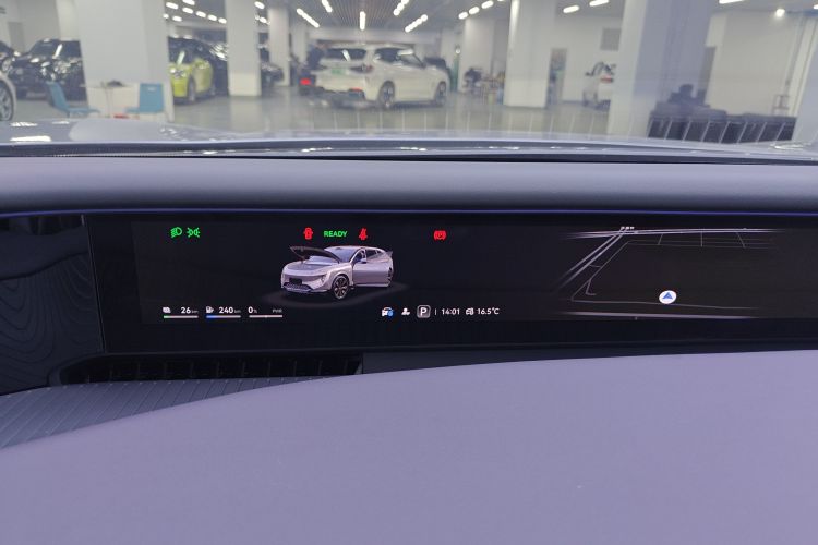 阿维塔07 2024款 Max增程版中控内饰14