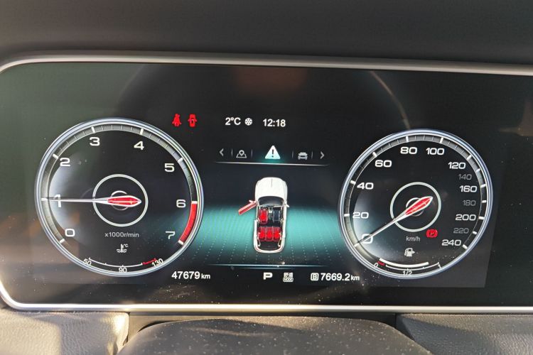 红旗HS5 2019款 2.0T 智联旗享版中控内饰14