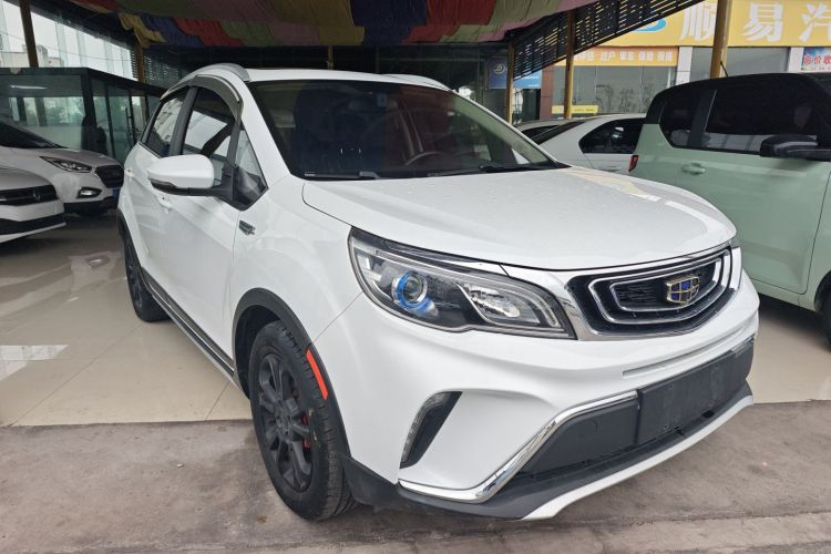 吉利汽车 远景X3 2017款 1.5L 自动尊贵型车身外观3