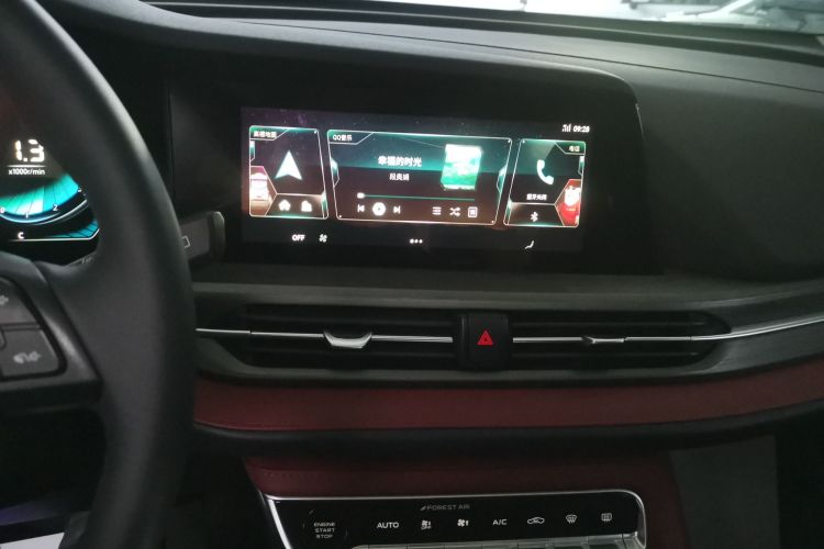 长安CS55PLUS 2022款 蓝鲸版 1.5T DCT豪华型中控内饰16