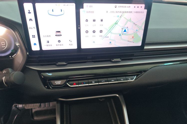 吉利汽车 帝豪 2025款 第4代 1.5L CVT尊贵型中控内饰16