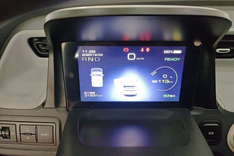 五菱汽车 宏光MINIEV 2021款 马卡龙时尚款 磷酸铁锂中控内饰14