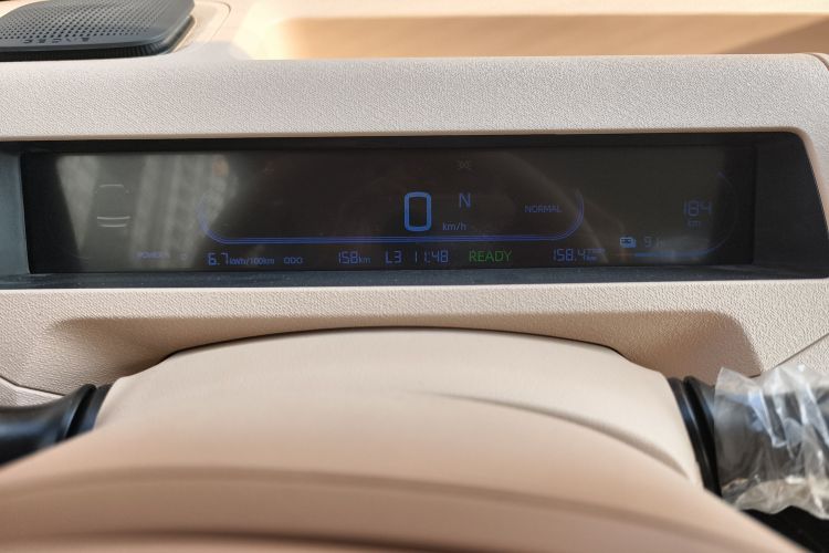 吉利银河 2024款 熊猫mini 200km 耐力熊中控内饰14