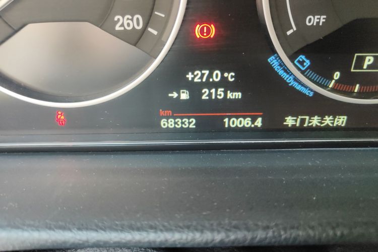 宝马3系 2018款 320Li 时尚型中控内饰15