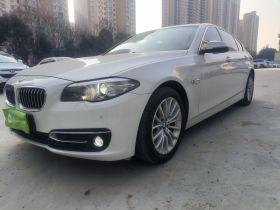 宝马5系 2014款 525Li 豪华设计套装