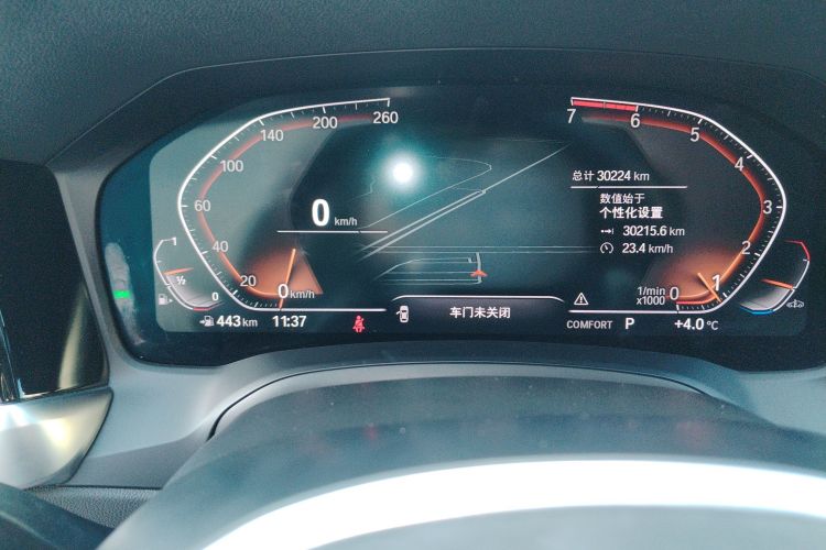 宝马3系 2021款 325Li M运动曜夜套装中控内饰14