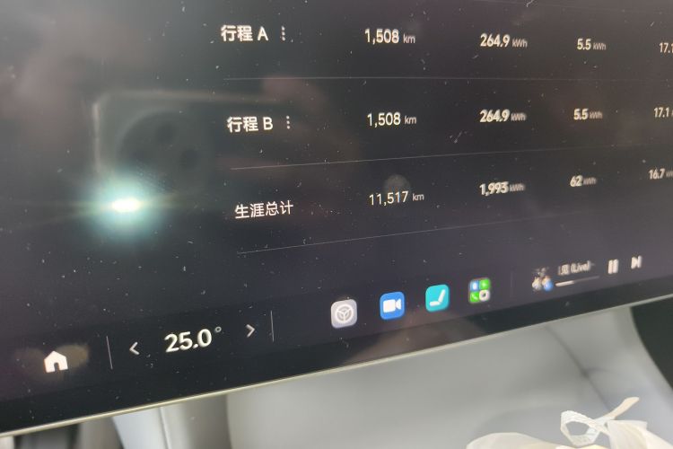 小米汽车 小米YU7 2025款 超长续航四驱Pro版中控内饰15