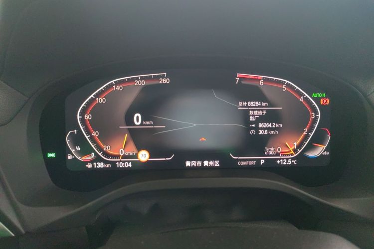 宝马X3 2020款  xDrive30i 领先型 M运动套装局部细节14