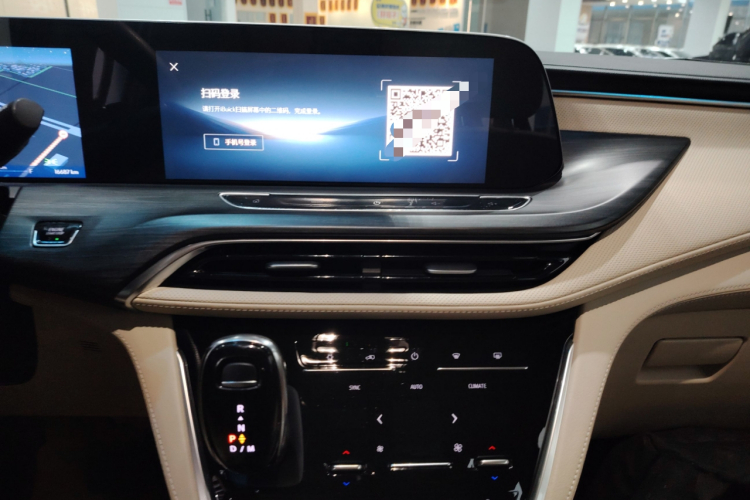 别克GL8 2023款 ES陆尊 豪华型中控内饰16