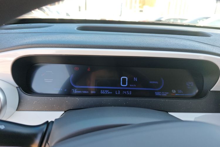 吉利银河 2025款 210km 熊猫卡丁局部细节14