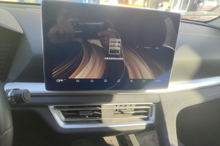 比亚迪 宋Pro新能源 2019款 EV 高功率高续航版旗舰型局部细节16