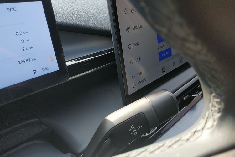 吉利银河 银河E5 2024款 530km 星舰版中控内饰18