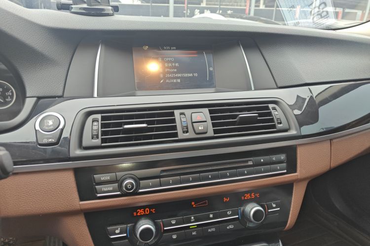 宝马5系 2017款 520Li 典雅型中控内饰16