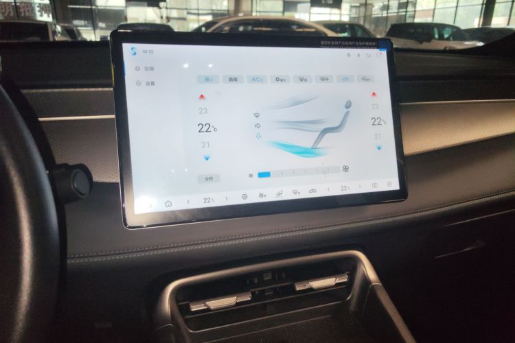 比亚迪 秦PLUS 2025款 EV 智驾版 420KM领先型局部细节16