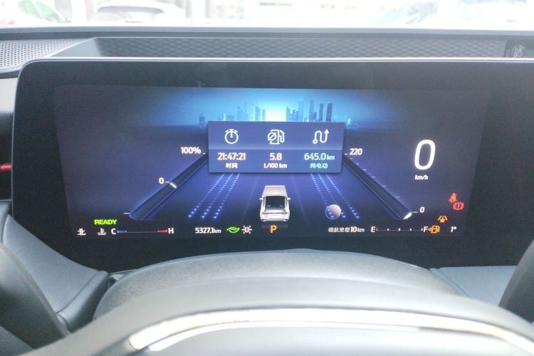 福特 蒙迪欧 2023款 1.5T E-混动 ST-Line中控内饰14