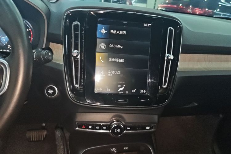 沃尔沃XC40 2020款 T4 四驱智远豪华版中控内饰16