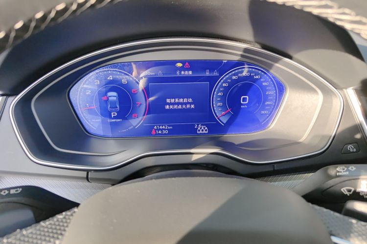 奥迪Q5L 2022款 40T 豪华动感型局部细节14