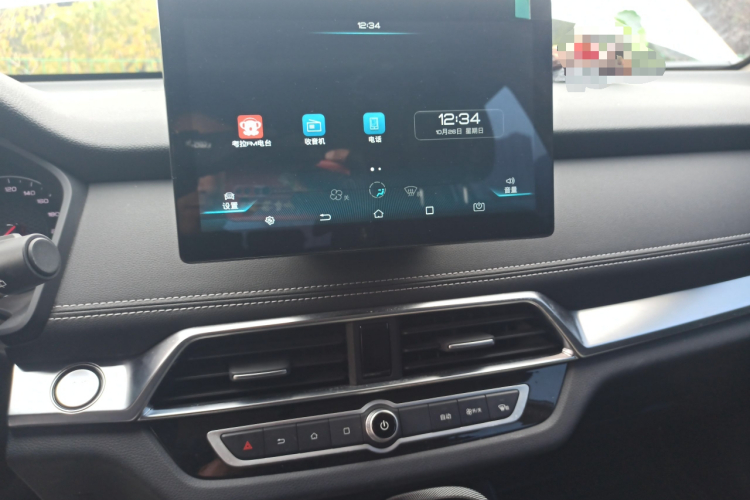 比亚迪 宋 2020款 经典版 1.5T 自动精英型局部细节16