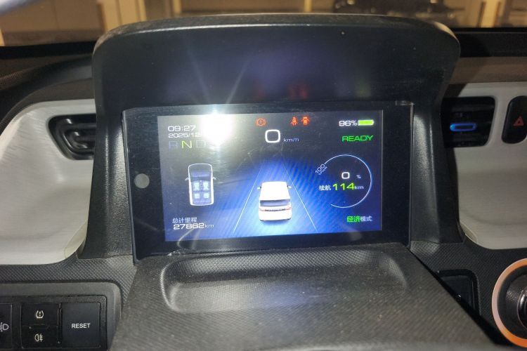 五菱汽车 宏光MINIEV 2021款 马卡龙时尚款 三元锂中控内饰14