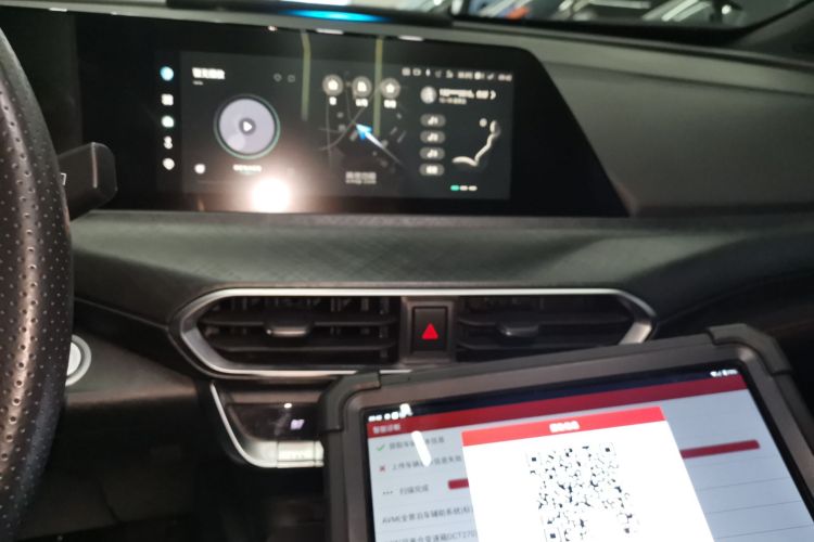 长安UNI-T 2022款 1.5T 运动版 尊贵型中控内饰16