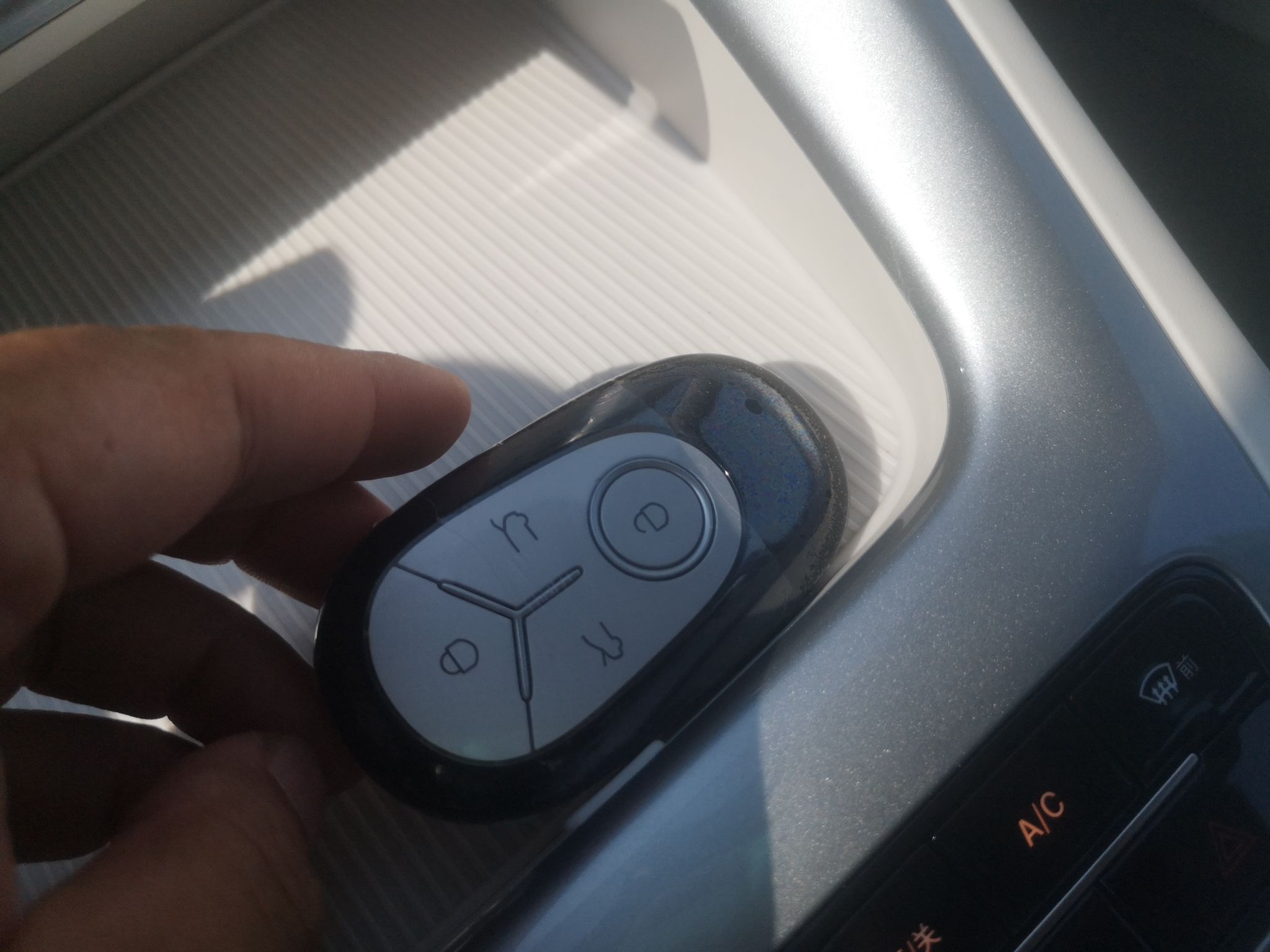 吉利汽车 星愿 2025款 310km 青春版