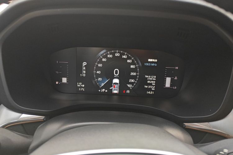 沃尔沃XC60 2019款 T5 四驱智逸版 国V中控内饰14
