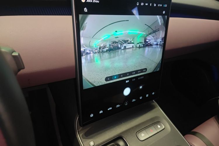 蔚来ET5 2022款 75kWh局部细节16