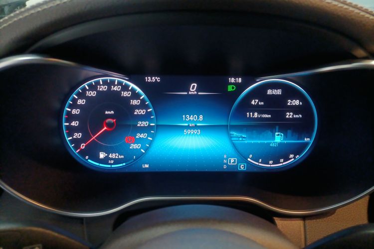 奔驰GLC 2020款 改款 GLC 260 L 4MATIC 动感型中控内饰14