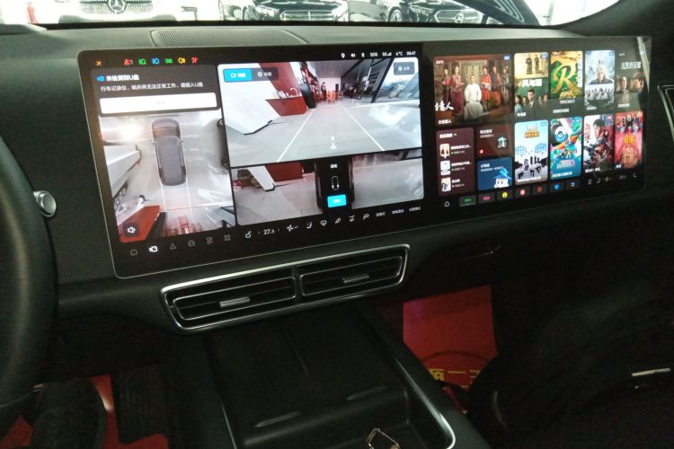 理想汽车 理想L9 2023款 Pro中控内饰16