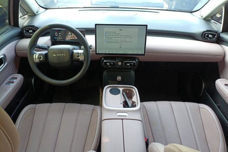 埃安 AION UT 2025款 420智享版中控内饰7002