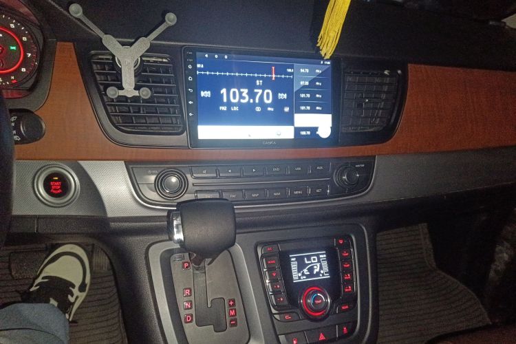 上汽大通MAXUS 大通G10 2014款 2.0T 自动豪华行政版中控内饰16