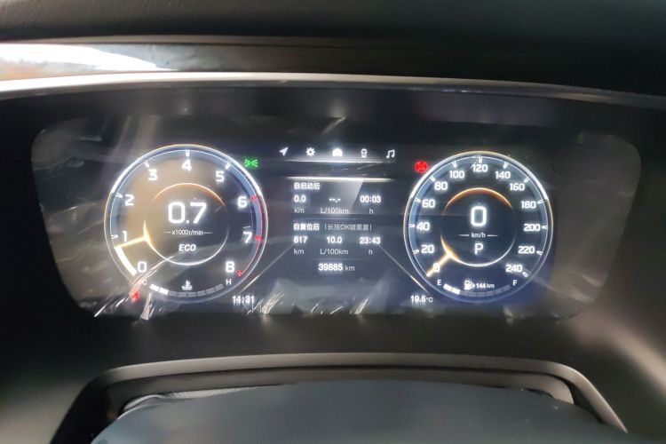 广汽传祺 传祺M8 2023款 领秀系列 390T 尊贵版中控内饰14