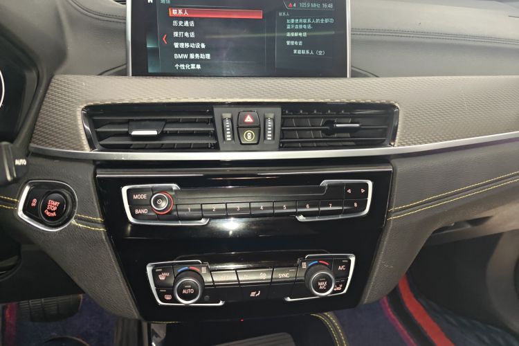 宝马X2(进口) 2018款 sDrive25i 尊享型M越野套装 国V局部细节16