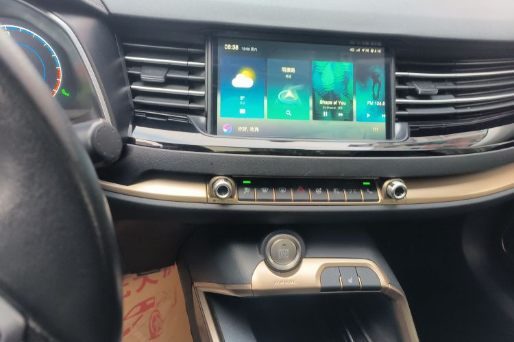哈弗H6 2020款 2.0GDIT 自动铂金豪华版局部细节16