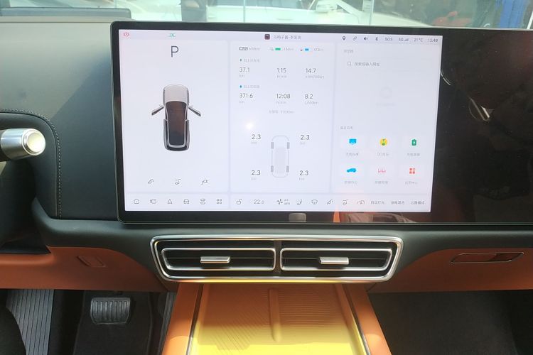 理想汽车 理想L8 2023款 Pro中控内饰16