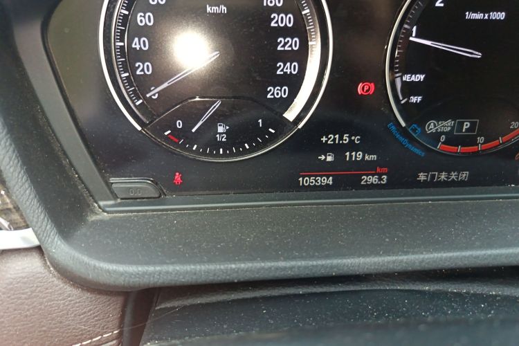 宝马X1 2020款 xDrive25Li 尊享型中控内饰15