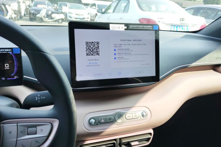 比亚迪 海鸥 2025款 305km 活力版中控内饰16