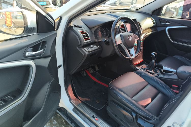 北汽幻速S6 2016款 1.5T 手动领先型中控内饰7003