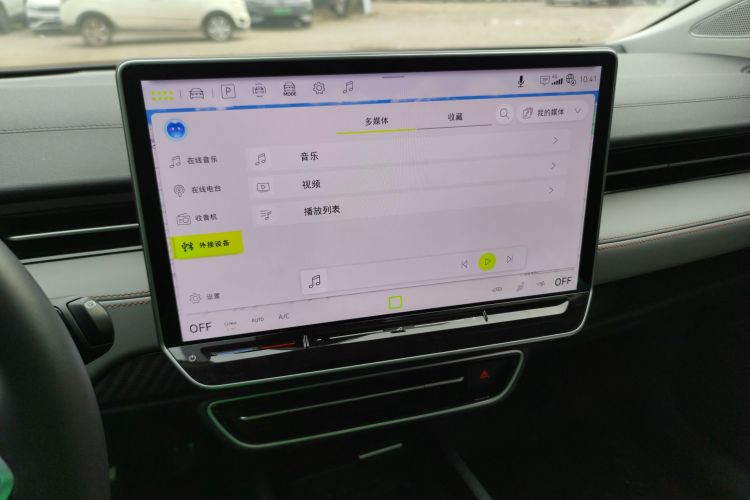 大众ID.7 VIZZION 2024款 AIR中控内饰16
