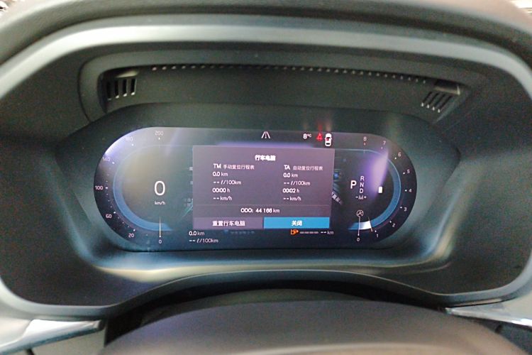 沃尔沃XC60 2022款 B5 四驱智逸豪华版中控内饰14