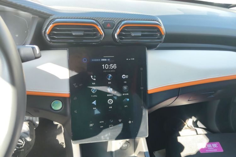 东风风神 奕炫 2023款 马赫版 1.5L 自动追风版局部细节16