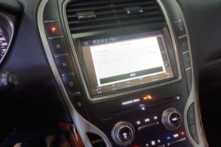 林肯MKX 2017款 2.7T 四驱尊耀版局部细节18