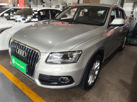 奥迪Q5 2013款 40 TFSI 技术型