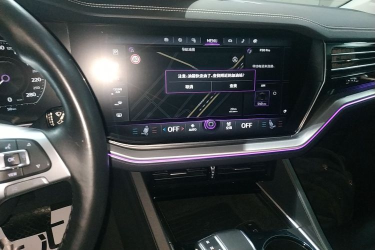 大众 途锐 2019款 3.0TSI 锐锋版 国VI局部细节16