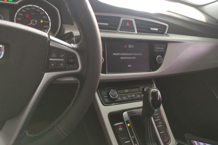 吉利汽车 博越 2018款 1.8TD 自动两驱智雅型中控内饰16