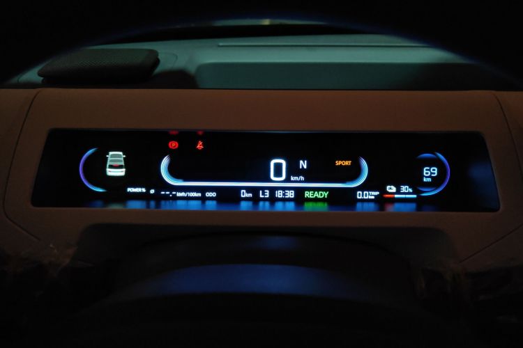 吉利银河 2024款 熊猫mini 200km 耐力熊中控内饰14